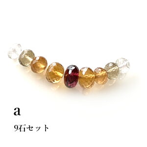 VR Zbg fJbg {^Jbg }CNJbg 9