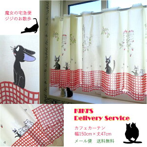 lR|Xց@ JtFJ[e`̑}ցEWŴU`i150cm47cmjWu@̑}