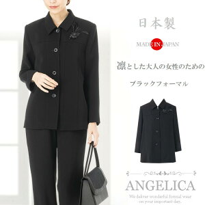 { l̏̂߂ ubNtH[} WPbg Pi I[V[Y ėp ~ZX ubNtH[} VjA ubNtH[} ~ZX r VjA r 50 60 70 WP