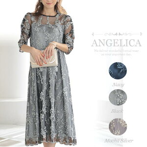 �h�J �t�H�[�}���h���X �t�H�[�}�� �����s�[�X ���� �獇�킹 �����s�[�X ���ꂢ�� ��e �������� ���� ���� ���[�X���f�B�[�X �h���X �p�[�e�B�[�h���X �G���� �����O�� ���܎O �����s�[�X 