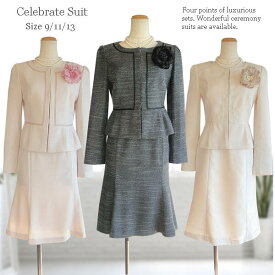 楽天市場 ピンクベージュ ワンピーススーツ スーツ セットアップ レディースファッションの通販