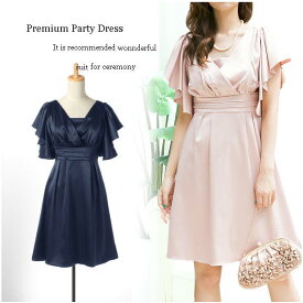 楽天市場 Angelic Angel フルの通販 楽天市場 Angelic Angel フルの通販