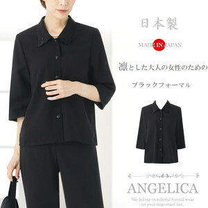 { l̏̂߂ ėp ubNtH[} uEX Pi ~ZX ubNtH[} VjA ubNtH[} ~ZX r VjA r 50 60 70 uEX  Pi ub