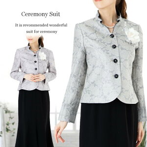 ベージュ その他のレディーススーツ 通販 人気ランキング 価格 Com