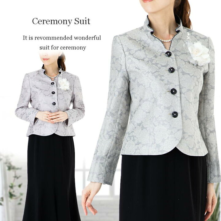 楽天市場 高品質 セレモニー ジャケット フォーマル ジャケット 単品 ジャケット フリルジャケット 花柄 50代 スーツ 60代 スーツ 70代 スーツ 結婚式 スーツ 50代 結婚式 スーツ 60代 お宮参り スーツ 50代 母 スーツ お宮参り 母 Angelicaアンジェリカ