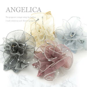 I[KW[gfGȃRT[W ubN lCr[ O[ CgO[ N[x[W sN  RT[W p[eB[ RT[W hX RT[W X[c RT[W 