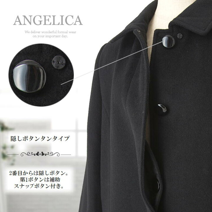 楽天市場】高品質 ブルーフォックスファー カシミヤ混 ウール 