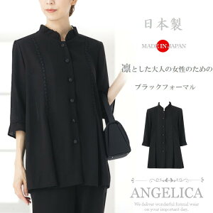 { l̏̂߂ ėp ubNtH[} uEX Pi ~ZX ubNtH[} VjA ubNtH[} ~ZX r VjA r 50 60 70 uEX  Pi ub