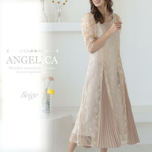 2200~OFFN[|Ώ 4܂ tH[}hX tH[} s[X hX p[eB[hX G O ܎O s[X {Q s[X Ǝ s[X  w 