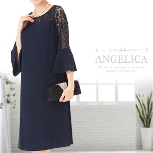 2200~OFFN[|Ώ 4܂ i tH[} s[X p[eB[s[X G G  s[X 񎟉 t@bV tH[} [X   t  H ~ I[V