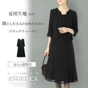 ėpn gp r 畞 ėp ubNtH[} fB[X T}[  ^ OJ ~ZX VjA T}[ ubNtH[} fB[X s[X  40 50 60 70 r e 