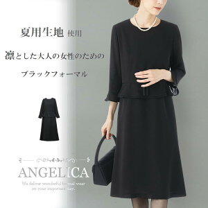 ėpn gp r 畞 ėp ubNtH[} fB[X T}[  ^ 􂦂  ~ZX VjA T}[ ubNtH[} fB[X s[X  40 50 60 70 r e