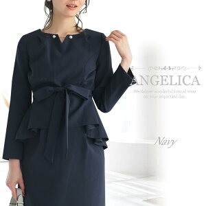 2200~OFFN[|Ώ 4܂ Ǝ w   {Q ܎O X[c XJ[gX[c e X[c  X[c 30 X[c 40 X[c 50 X[c fB[X Zj[X[c 