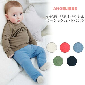 { ANGELIEBEIWi x[VbNJbgpc xr[ Ԃ xr[ j̎q ̎q EFA EGA