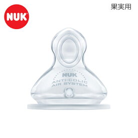 楽天市場 赤ちゃん果汁の通販