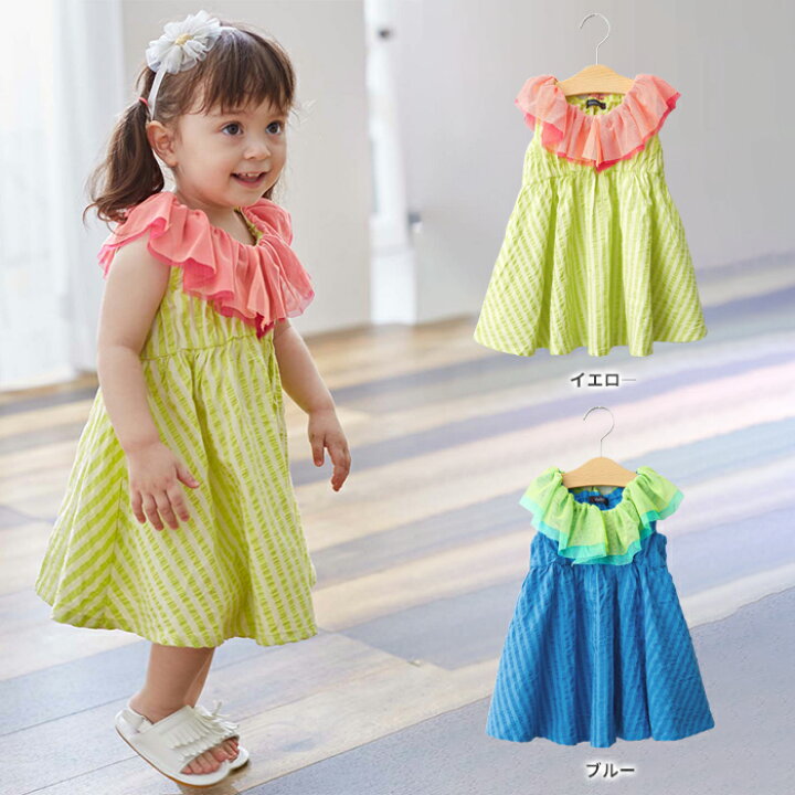 楽天市場 Caldia サッカーストライプノースリワンピース ベビー 赤ちゃん ベビー服 女の子 ウェア ウエア ワンピース マタニティ授乳服 ベビー Angeliebe 楽天市場 Caldia サッカーストライプノースリワンピース ベビー 赤ちゃん ベビー服 女の子 ウェア ウエア ワンピース マタニティ授乳服 ベビー Angeliebe