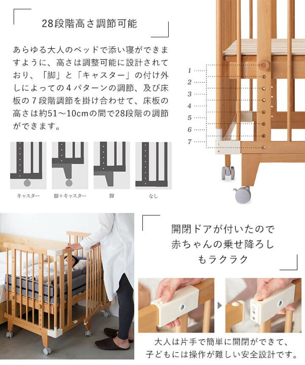 楽天市場】「レビュー特典付き」ファルスカ クリエイティブコット 