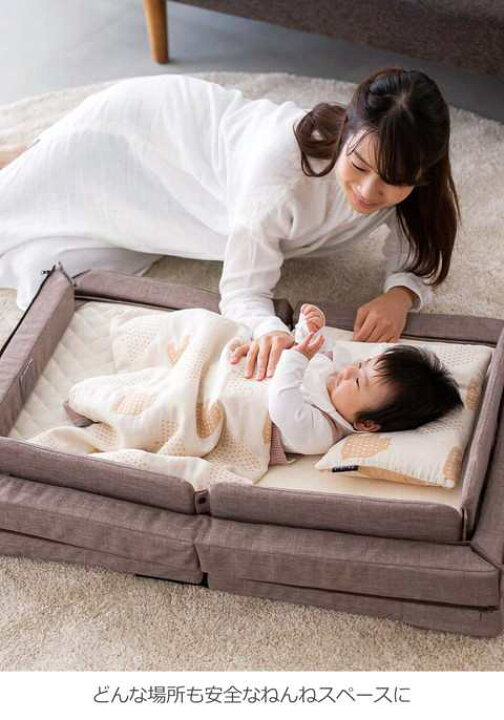 楽天市場】「レビュー特典付き」ファルスカ コンパクトベッドFree 