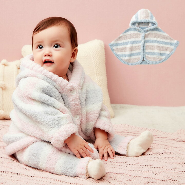 楽天市場 Ampersand マシュマロ ポンチョ フード付き ベビー服 もこもこ マント 女の子 服 新生児 赤ちゃん 8ヶ月 12ヶ月 秋 秋冬 冬 マタニティ授乳服ベビー Angeliebe 楽天市場 Ampersand マシュマロ ポンチョ フード付き ベビー服 もこもこ マント 女の子 服 新生児 赤ちゃん 8ヶ月 12ヶ月 秋 秋冬 冬 マタニティ授乳服ベビー Angeliebe