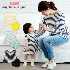 uveqyA Zbg xr[ {[_[ s[Xu} xr[ ̎q  ێ