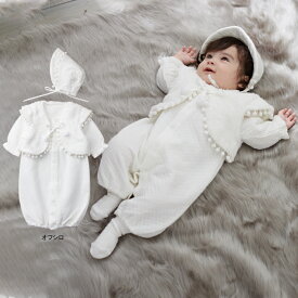 セレモニードレス 3点セット 日本製 新生児 ニットキルト 帽子 ボレロ付きドレスオール ベビー 赤ちゃん ベビー服 女の子 お宮参り 退院着 お食い初め セット 50cm 60cm 70cm 上品 秋冬