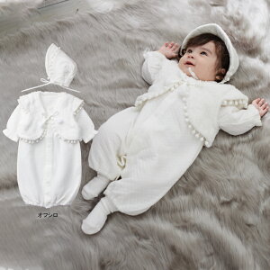 Zj[hX 3_Zbg { V jbgLg Xq {thXI[ xr[ Ԃ xr[ ̎q {Q މ@ H Zbg 50cm 60cm 70cm i H~