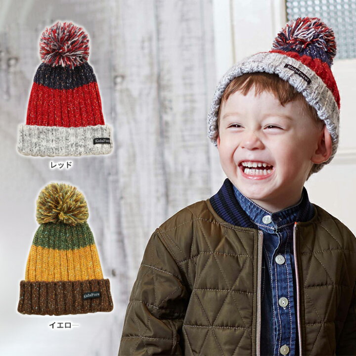 楽天市場 Kids Foret ボーダーニットキャップ ニット ニット帽 帽子 ぼうし ハット ベビー 赤ちゃん 女の子 男の子 おんなのこ おとこのこ マタニティ授乳服ベビー Angeliebe