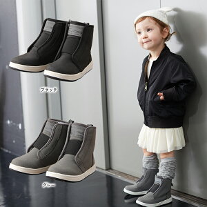 u}\SALEő80%OFFvuvPAPAPAPARK RtH[gxebhu[eB xr[ Ԃ q j̎q ̎q u[c C X^CbV {Af ~  h ₦΍ NbV