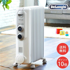 【限定品】デロンギ アミカルド オイルヒーター RHJ35M1015 | 1500W 13畳 10畳 10〜13畳 赤ちゃん 暖房 安心 DeLonghi 赤ちゃんにやさしい デロンギオイルヒーター