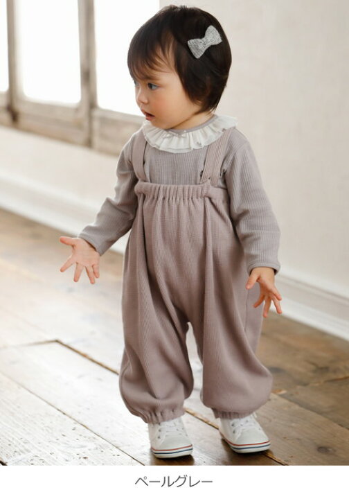 楽天市場 10 Offクーポン対象商品 Angeliebeオリジナル 親子ペア可 フリル 衿 テレコ ボディ ベビー服 ロンパース 女の子 新生児 服 ボディロンパース 赤ちゃん 8ヶ月 12ヶ月 秋 秋冬 冬 マタニティ授乳服ベビー Angeliebe