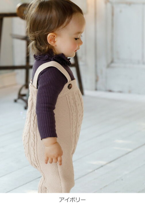 楽天市場 10 Offクーポン ポイントアップ ベビー ロンパース Coto Cotte ニットロンパース 男の子 女の子 ベビー服 新生児 赤ちゃん服 ベビーウエア 服 マタニティ授乳服ベビー Angeliebe
