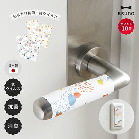 楽天市場 ホルムアルデヒド吸着 シートの通販