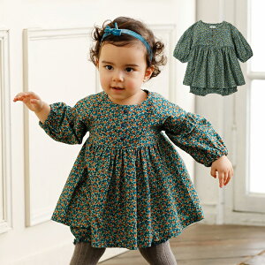 授乳服 かわいい ベビー服スカート パンツの人気商品 通販 価格比較 価格 Com