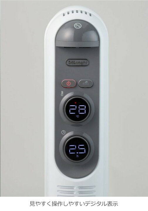 楽天市場】ポイント10倍 オイルヒーター DeLonghi デロンギ アミカルド 