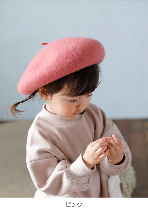 楽天市場】SALE ベビー服 Ampersand ベレー帽 キャメル ピンク|ベビー