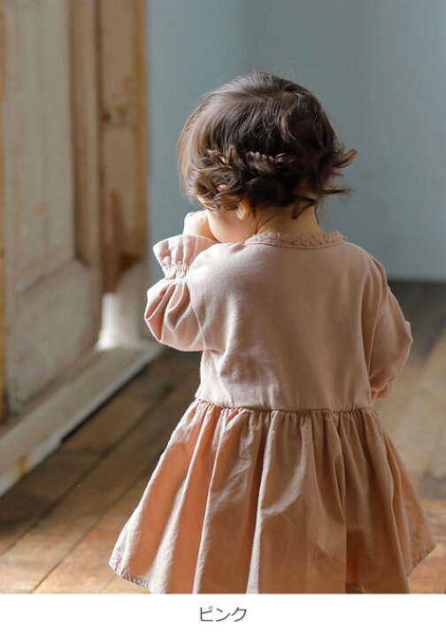 二点セット ベビー 女の子 新生児 スリップ ボタン仕様 赤ちゃん カバーオール 帽子付き チェック柄 ワンピースロンパース ベビー服