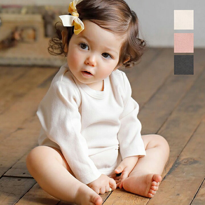 楽天市場】ベビー服 Make your day 長袖リブボディ ピンク チャコール 