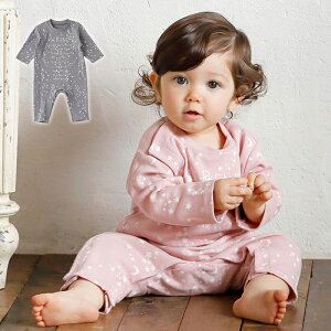 新生児 カバーオール サイズの人気商品 通販 価格比較 価格 Com 新生児 カバーオール サイズの人気商品 通販 価格比較 価格 Com