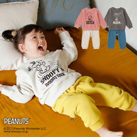 ベビー服 Ampersand PEANUTSコラボワンマイルウェアセット ベビー服 ベビー　アパレル　乳児　赤ちゃん　あかちゃん パジャマ　ワンマイルウェア　PEANUTS　スヌーピー