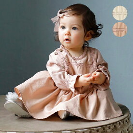 楽天市場 ベビー服の通販