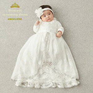 xr[ vZXZj[hX ItzCg ANGELIEBEIWi Zj[ oYj {Q މ@ މ@ ʐ^f Zj[tHg SNS CX^f ̎q xr[ Ap V