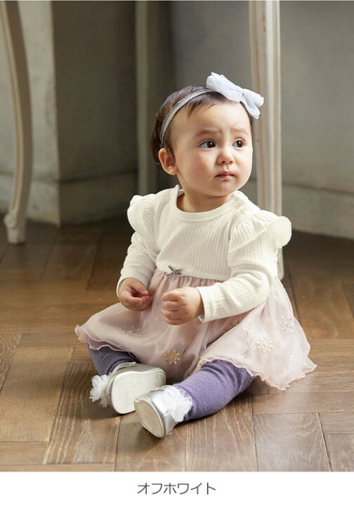 楽天市場 10 Offクーポン対象商品 ベビー服 Coto Cotte コトコト 刺繍 ベビー ワンピース ボディ オフホワイト ピンク 70 80 ベビー用ワンピース あかちゃん 赤ちゃん ワンピース かわいいベビー服 女の子服 おめかし マタニティ授乳服ベビー Angeliebe 楽天市場 10 Offクーポン対象商品 ベビー服 Coto Cotte コトコト 刺繍 ベビー ワンピース ボディ オフホワイト ピンク 70 80 ベビー用ワンピース あかちゃん 赤ちゃん ワンピース かわいいベビー服 女の子服 おめかし マタニティ授乳服ベビー Angeliebe