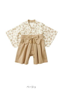 u}\SALEő80%OFFvуp[X j  H ߋ [ ߑtI[vdl {Q a a  Ԃ xr[ j̎q ̎q 70 80 ԕ 100j Be LO ʐ^Be 