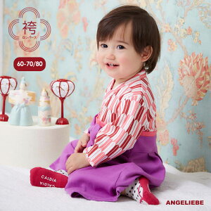 uvTino Tino aуI[ Ԃ xr[ j̎q ̎q Ƃ̂ Ȃ̂ EFA EGA Jo[I[ p[X  a ЂȍՂ ǂ̓ Ă΂ o|