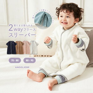 uvX[p[ t H ~ Ԃ   ӂ  h ܂ܐQ 2WAY t[XX[p[ Q  Q₦h~ pW} Jo[I[