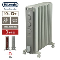 楽天市場】オイル ヒーター 15 畳の通販