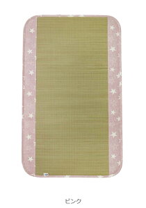 V[c xr[p Q SY Ԃ Q}bg q ۈ牀 hL h  fjX^[ {  xr[}bg xr[V[c qp  70×120cm