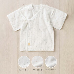 { AngeliebeIWi 3dK[[Z xr[ Ԃ xr[ j̎q Ƃ̂ ̎q Ȃ̂ oY