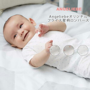 uv{ AngeliebeIWi tCXp[X xr[ Ԃ xr[ j̎q Ƃ̂ ̎q Ȃ̂ oY