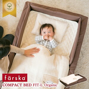 t@XJ RpNgxbhtBbgLI[KjbN t@XJ farska xr[xbh Ԃ ˂